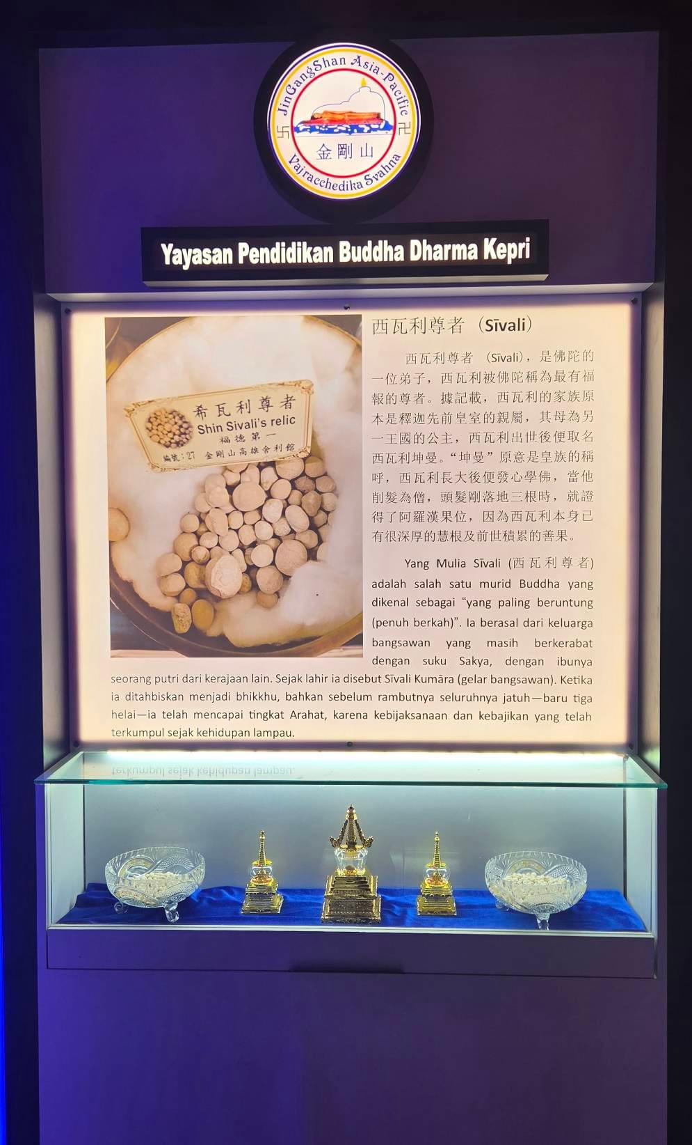 活動照片