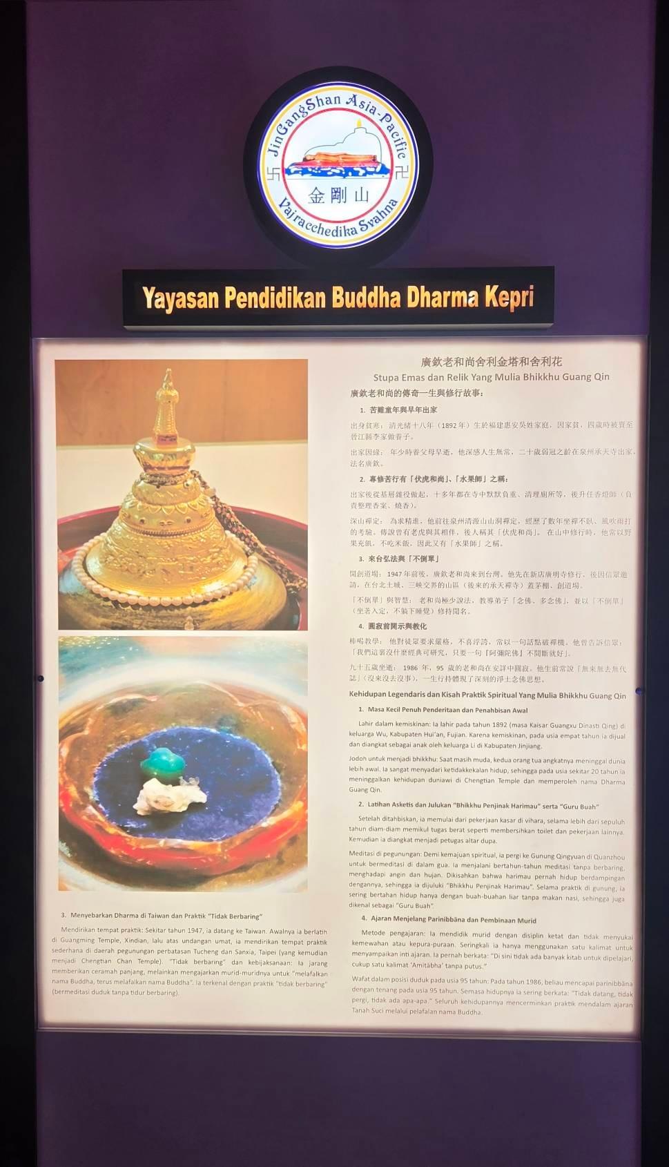 活動照片