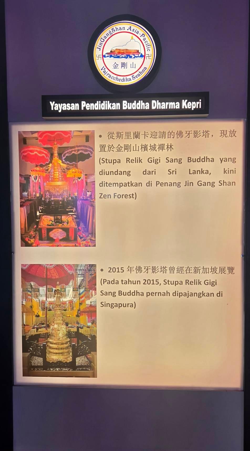 活動照片
