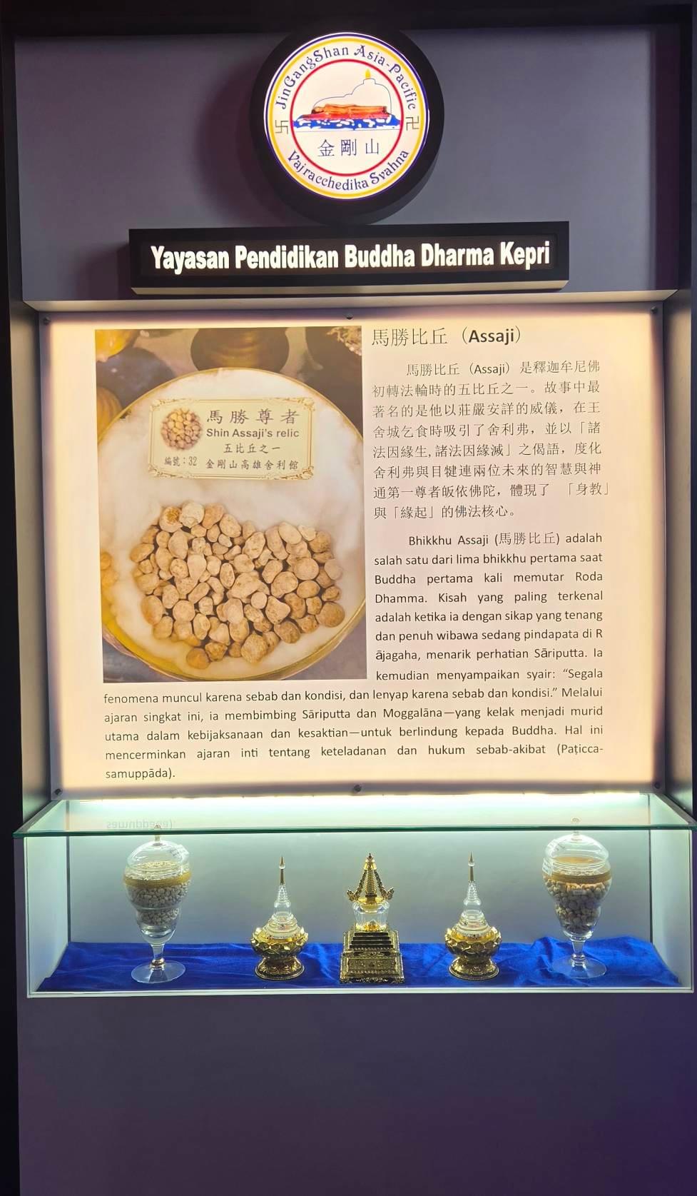 活動照片