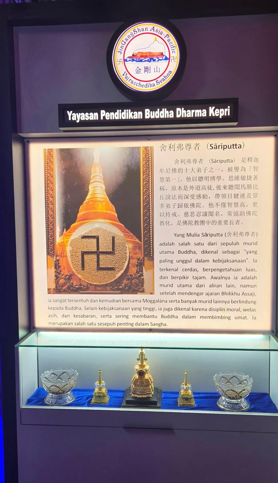 活動照片