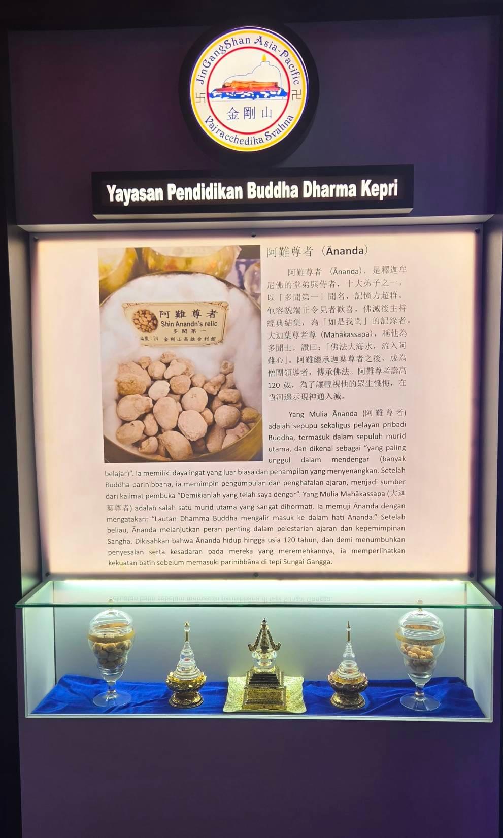 活動照片