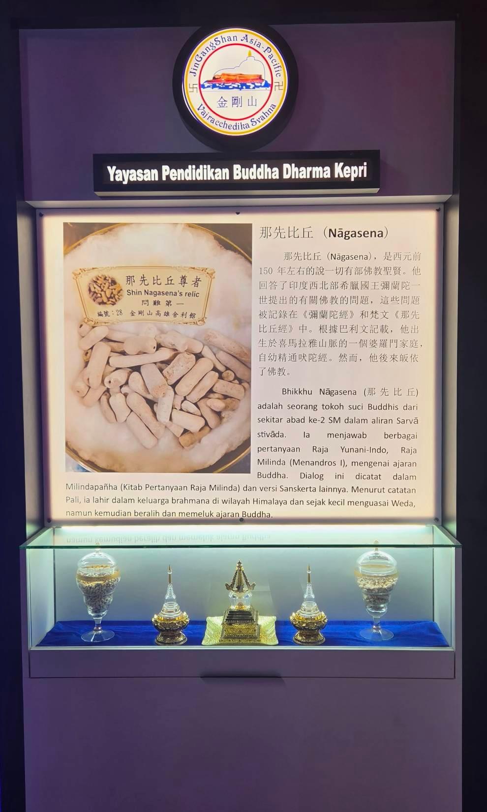 活動照片