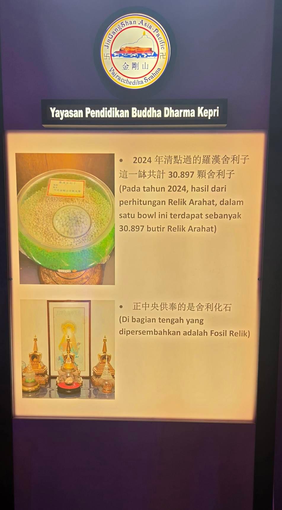 活動照片