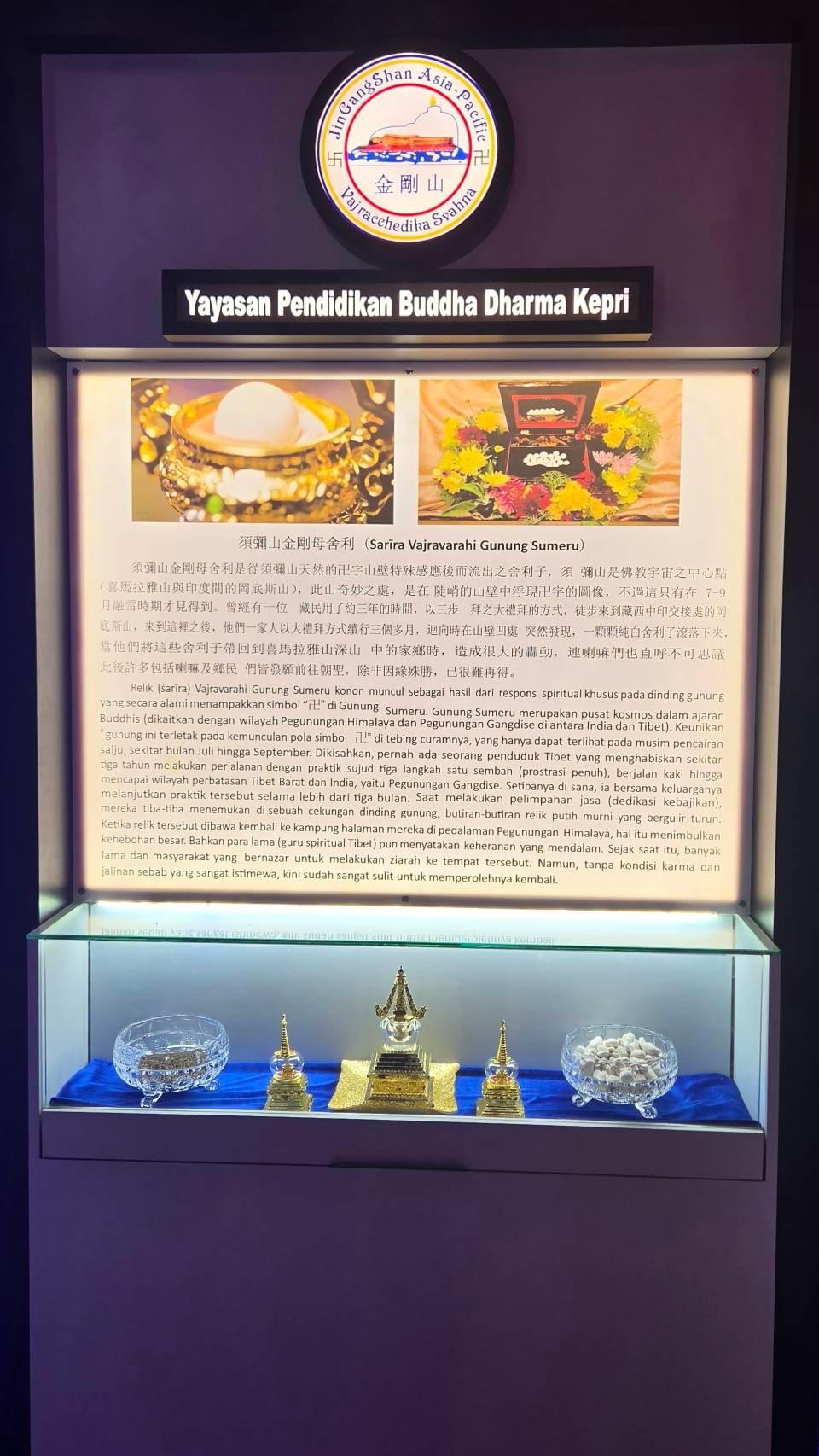 活動照片